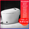 四季沐歌(MICOE)智能马桶坐便器小户型家用马桶多功能一体坐便器 116X智能马桶-智能数显脚感冲水 400mm
