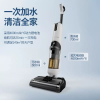 美的(Midea) 洗地机G6-T洗地机吸拖一体机拖把电动扫地机 0贴边热风烘干 新品洗地机