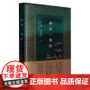 你是一条河