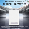 AO史密斯佳尼特燃气热水器JSQ26-PC0