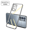 可波 OPPOReno6手机壳电镀透明软壳新款Reno6pro/pro+保护套硅胶5G个性创意镜头全包防摔男女网红壳