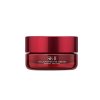 SK-II 微肌因修护焕采眼霜15g 大眼眼霜 紧致大眼霜 淡化细纹黑眼圈
