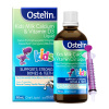 奥斯特林(Ostelin)小恐龙液体牛乳钙+VD3滴剂90ml/瓶装 孕婴童专用钙 维D维生素D滴剂 7月+以上婴幼儿童