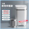 奥克斯(AUX)洗衣机洗脱一体单筒桶家用大容量半全自动波轮小型迷你宿舍 方桶豪华款