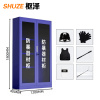 枢泽 防暴器材柜 1.8m六件套 台
