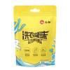 仁和 浓缩除菌洗衣凝珠20粒/袋 ZY