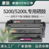适用惠普5200硒鼓5200l打印机硒鼓q7516a墨粉盒hp16a硒鼓纸版