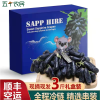 [五个农民]云南蓝宝石黑提子葡萄 金手指精美礼盒3斤新鲜水果顺丰空运