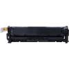 中盈惠彩 硒鼓 HC-530 适用惠普304A CP2025 CM2320n/nf/fxi彩色激光打印机黑色6600页支