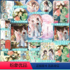 [正版]小作文印特签版+豪华赠品 首辅大人的小青梅 八月于夏著 新增番外 青春文学古风言情小说实体书酷威文化博文轩图书