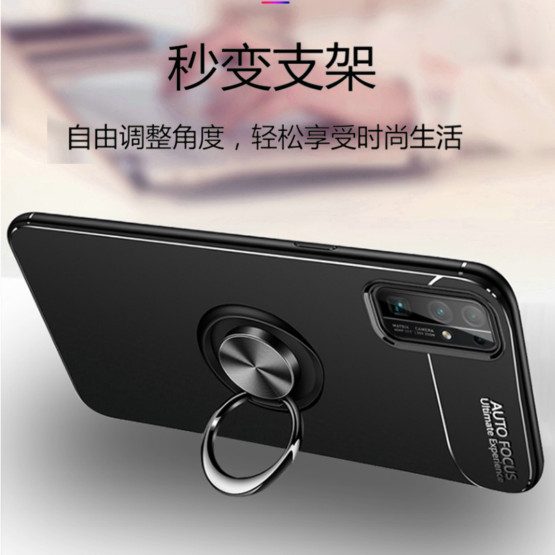 圣幻 5G华为mate40/mate30pro手机壳mate30全包防摔保护套硅胶荣耀30pro+指环支架软外壳磁吸支架高清大图