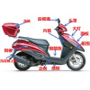 适用适用新宇钻VH125 HJ125T-20-20A面板侧板前围头罩脚踏板全车外壳 前挡泥板