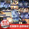 前100亲签 25世纪考古笔谈 AyeAyeCaptain著 原名 佛说 新增万字内容 收录全新番外 红白囍同作者 青春