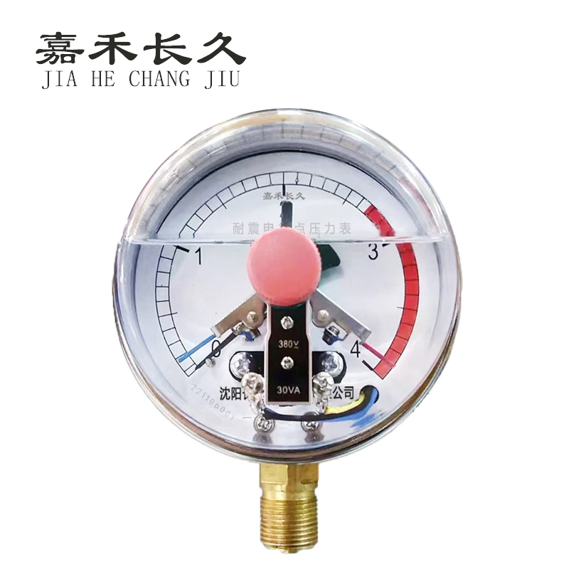 嘉禾长久+抗震耐震电接点压力表检测定制型+YNXC150+块 0-4Mpa
