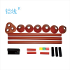 铠线 电料辅件 电力金具 三芯电缆热缩终端 WSY-10/3.3 150-240(户外)/套