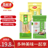 雪耕源 干货组合腐竹150g+正阳粉丝200g+油豆皮150g