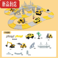 真智力小火车轨道车玩具男孩益智赛车道儿童过山车电动汽车套装超长模型 升级版 送车电池和螺丝刀 一辆电动小汽车送车电池和螺