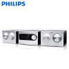 飞利浦(PHILIPS) BTM5000/93蓝牙CD播放器音响电视组合音响CD机迷你音响
