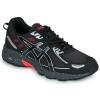 亚瑟士(ASICS)GELVENTURE6跑步鞋男合成纤维网布轻便耐磨缓震运动