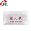 韶迈 防火包 阻火包 400型 包