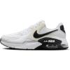 耐克(NIKE)男士跑鞋轻便舒适潮流时尚缓震运动路跑鞋
