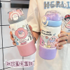 [补贴10%]小茶日记三用保温杯大容量新款女生可爱水杯儿童学生便携吸管杯子