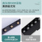雷士照明无边框嵌入式磁吸轨道灯无主灯线条射灯商业照明酒店别墅