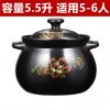 砂锅炖锅陶瓷沙锅煲汤锅饭煲耐高温养生汤煲家用燃气土锅节能石锅|E黑红花黑5.5L（5-6人）