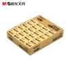 晨光 M&G 4B橡皮 AXP96387 26*17*9mm (黄色) 72块/盒 (大包装) 盒