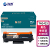 海鸥 TN2425适用兄弟MFC-7895DW HL-2595DW DCP-7195DW打印机