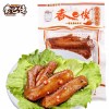 绿盛牛肉粒(五香味)40g