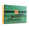 森山牌铁皮枫斗冲剂 3g/包*8包*5小盒礼盒装滋补调理养生保健食品