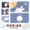 太空熊桌垫人气卡通chichiland卷毛小熊来图定制鼠标垫写字台桌垫