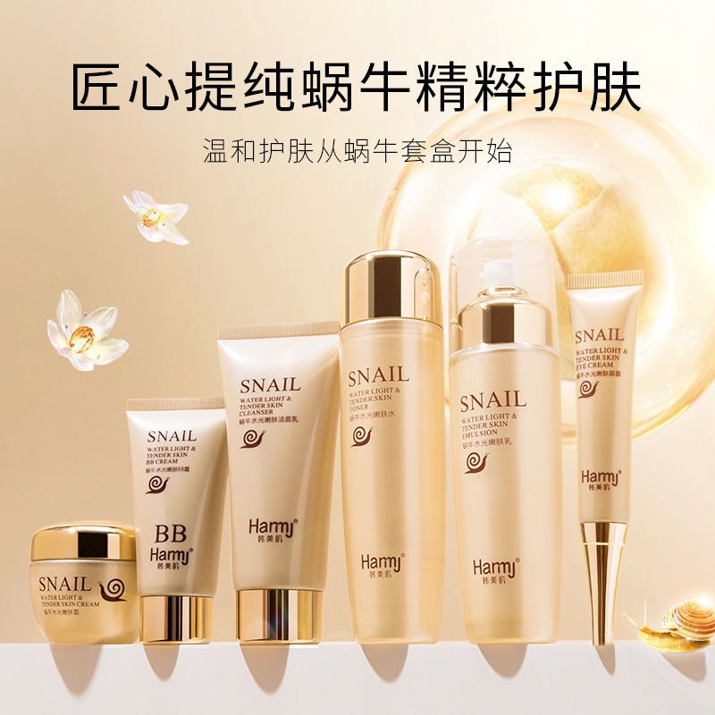 Ʒʮ_ƷջƷ_ձҽҩƷ