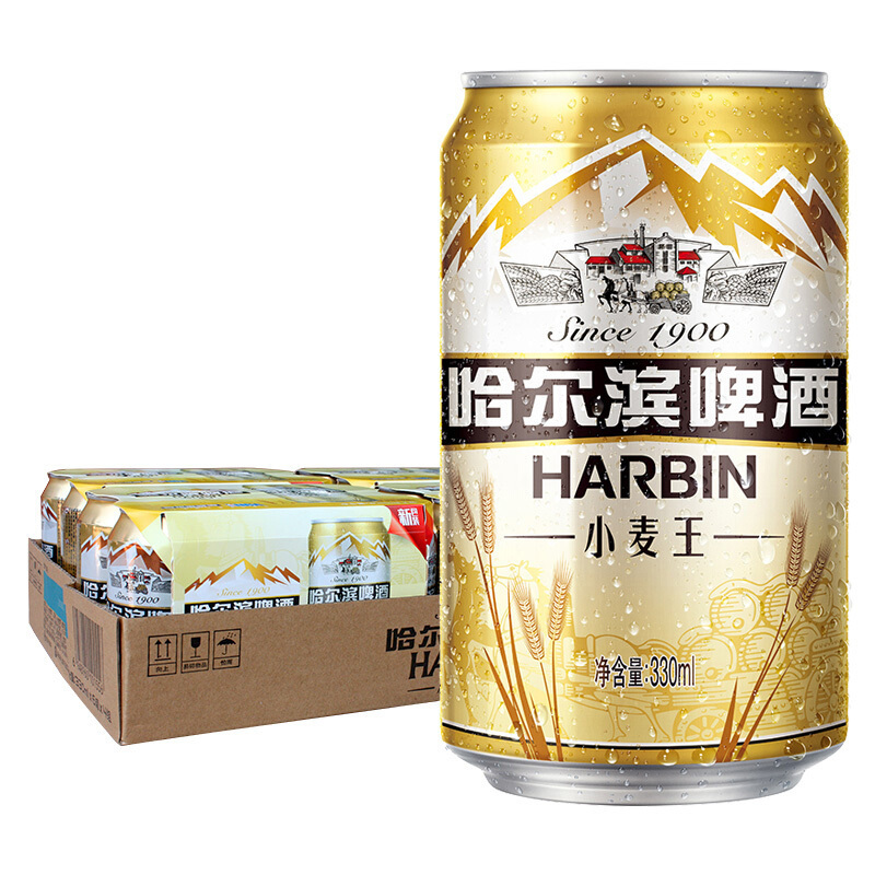 哈尔滨(Harbin)啤酒小麦王330ml*24听整箱装 啤酒苏宁自营国产啤酒