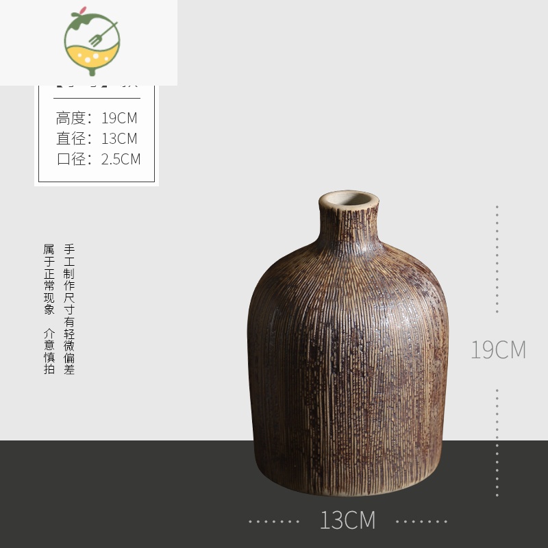 YICHENG陶瓷花器北欧ins小花瓶桌面干花插花装饰摆件客厅简约中式电视柜
