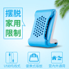 电蚊香片usb车载车用24v灭蚊器家用插电式驱蚊神器防蚊无味