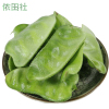 四川新鲜青扁豆农家露天猪耳朵豆角现摘峨眉豆1/3/5斤绿色蔬菜