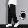 直筒加绒长裤男士秋冬季纯色简优仿棉宽松垂感运动休闲裤