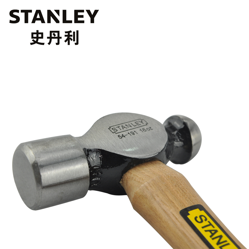 史丹利Stanley 54-193-23 硬木柄圆头锤家庭用榔头32oz