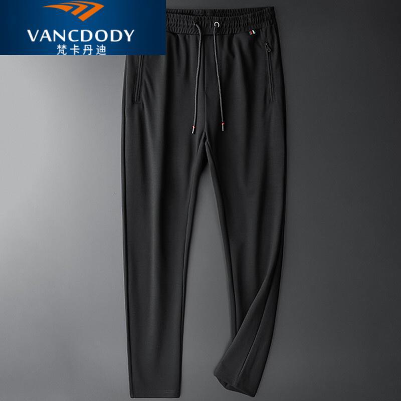 品牌运动裤男春秋大码垂感时尚百搭显瘦新款宽松商务弹力休闲裤秋季