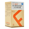 福甘定 富马酸替诺福韦二吡呋酯胶囊 300mg*30粒*1瓶/盒