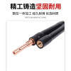 松下 弯管 最大工作电流(500A)