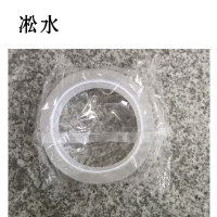 凇水 纳米双面胶30mm*3m