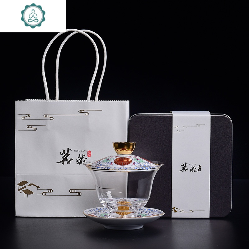 玻璃珐琅彩绘盖碗大号三才茶碗茶托泡茶杯 功夫茶具沏茶碗 封后 藏金玻璃盖碗-福寿连理(白)