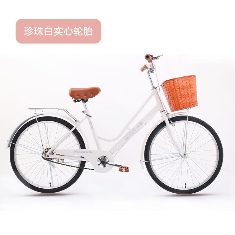 通勤自行车男女通用轻便自行车24寸26寸小清新代步单车DM 樱花粉充气胎 24寸