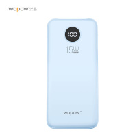沃品(WOPOW) 15W自带线移动电源L27蓝