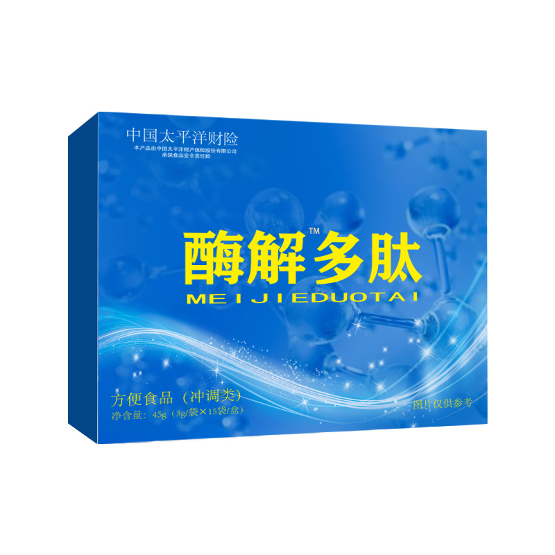 酶解多肽胶原蛋白肽粉骨髓肝肽心肽小分子多肽冲调 60袋[礼盒]