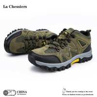 La Chessiers户外登山鞋秋冬季新款运动鞋防滑徒步鞋旅游鞋耐磨越野休闲鞋 军绿色 41码