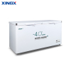星星(XINGX)BD/BC-408SD商用冰柜卧式速冻冰柜深冷速冻超低温-40度电子精准温控冷藏冷冻大容量冰箱